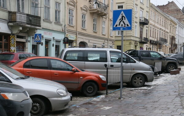 парковка
