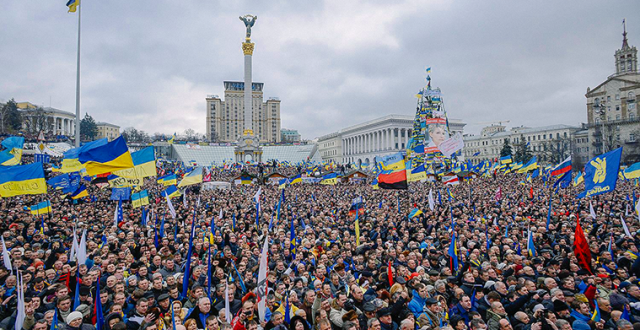 революція Гідності