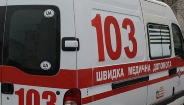 швидка