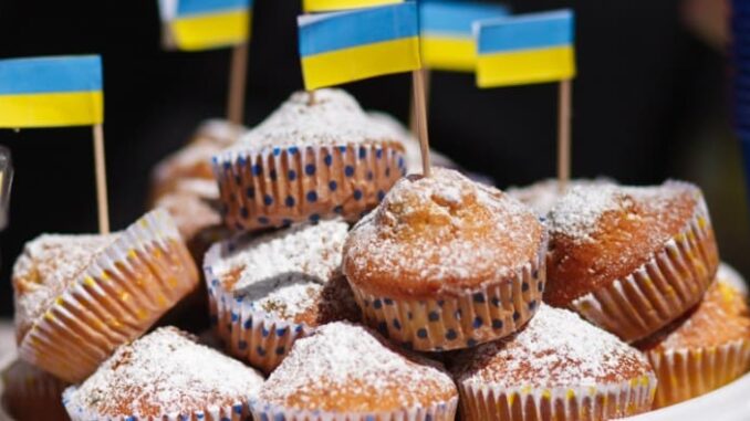 ярмаарок