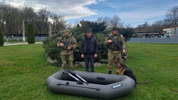 Західного регіонального управління Держприкордонслужби Україна-Західний кордон