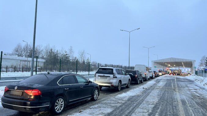 Держприкордонслужба