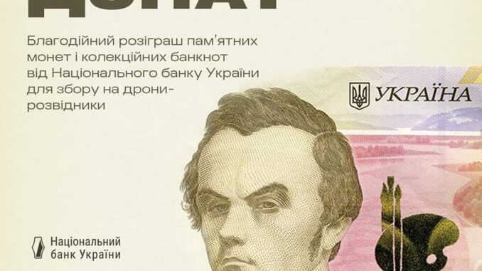 ГУРМОУ1