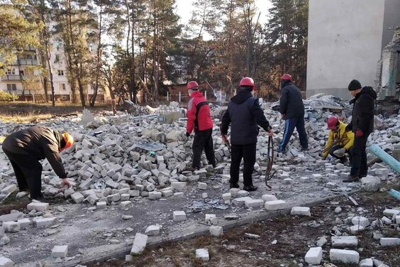 армія відновлення