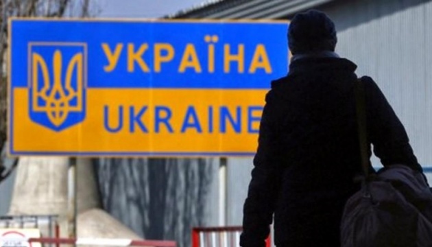 біженці