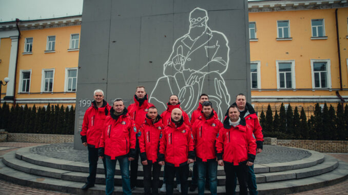 експедиція
