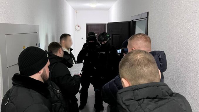 поліція
