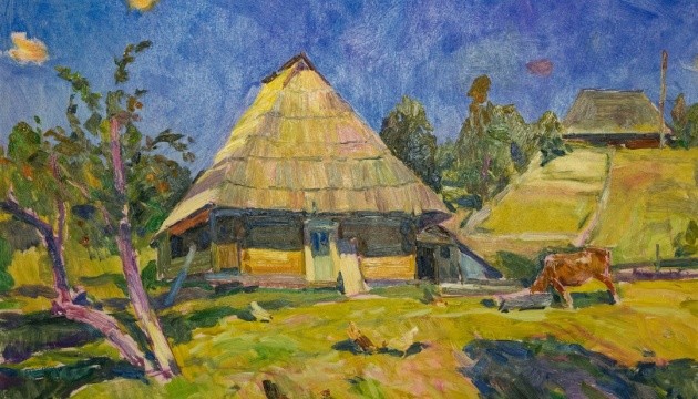 картина