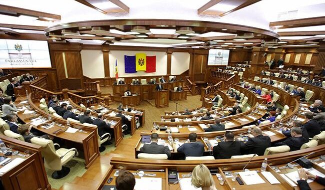 парламент молдови