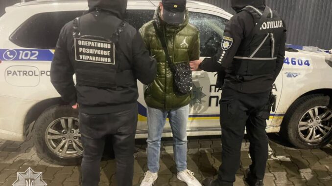 патрульні