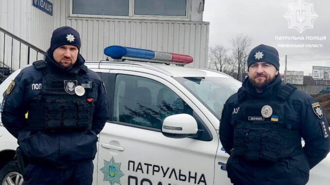 патрульні