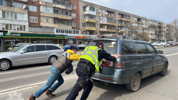 патрульні та авто