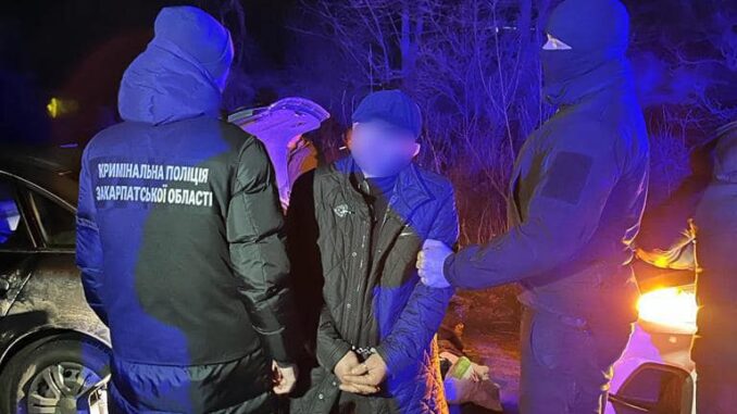 поліція