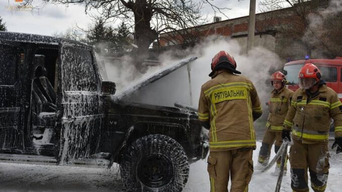рятувальники