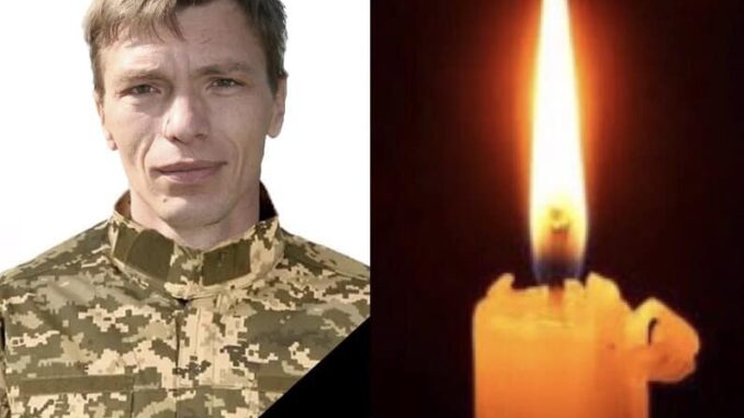 шімон іван