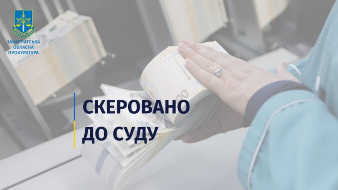 суд2