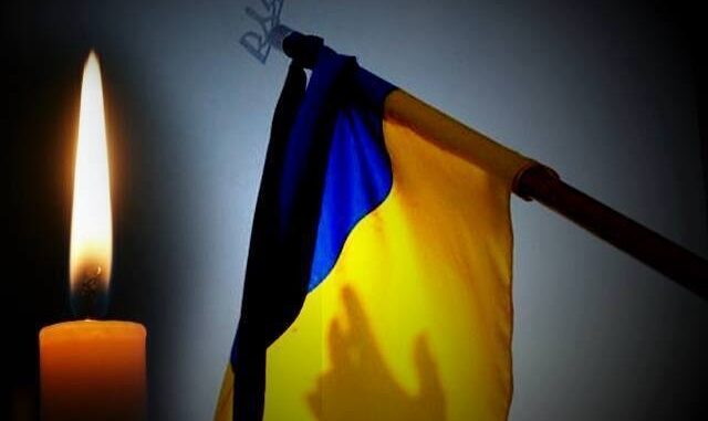 свічка