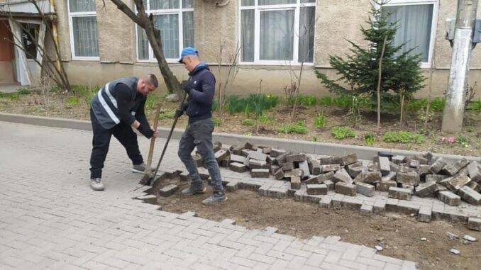 тротуар