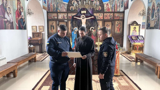 церква