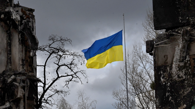 війна