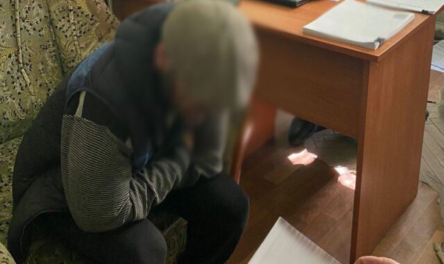 злодій