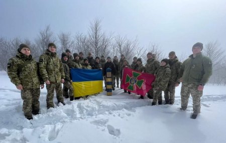 Прикордонники