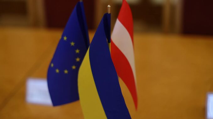 Прапор Австрії