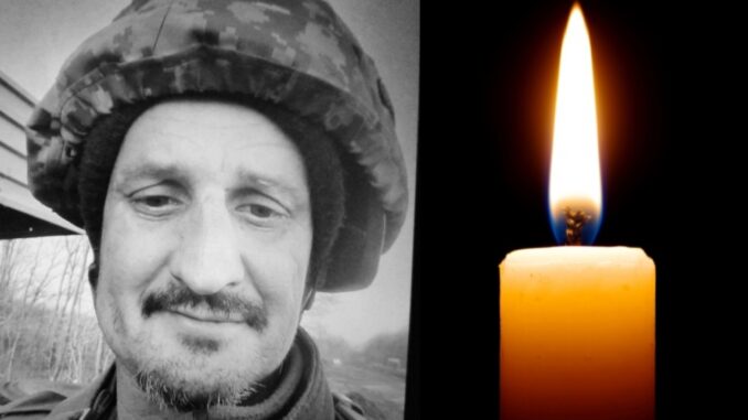 Опачко Роман