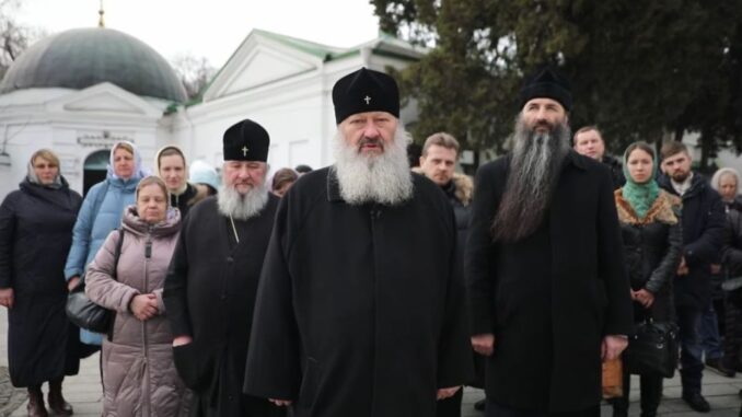 Паша Мерседес