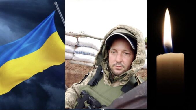Зінич