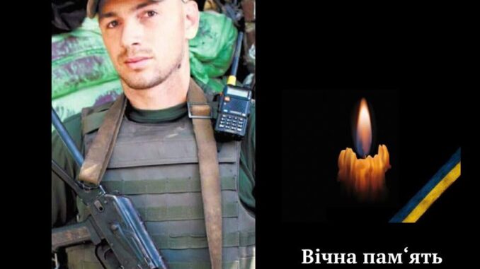 андрій