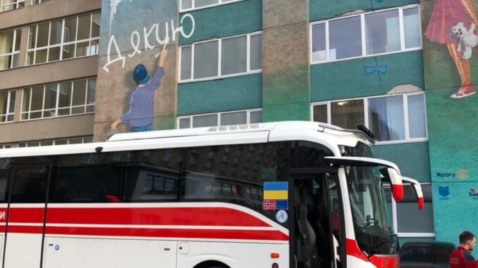автобус