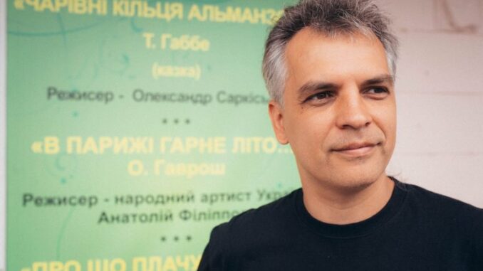 гаврош