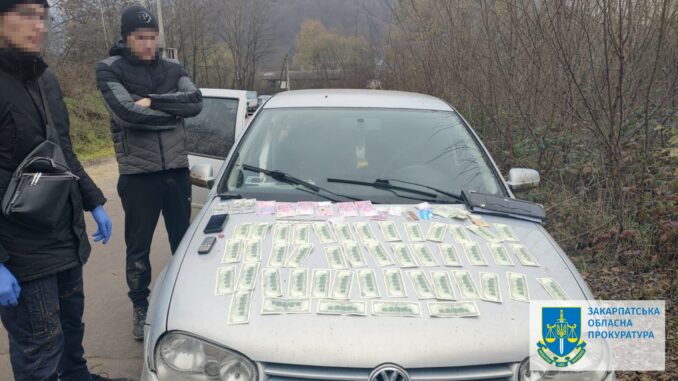 гроші