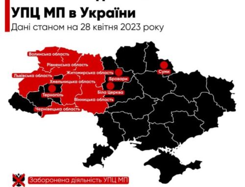 карта