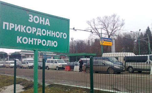 кордон