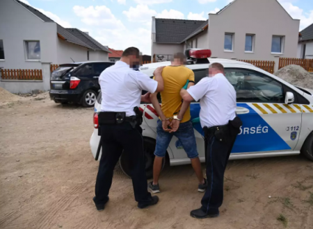 поліція Угорщини