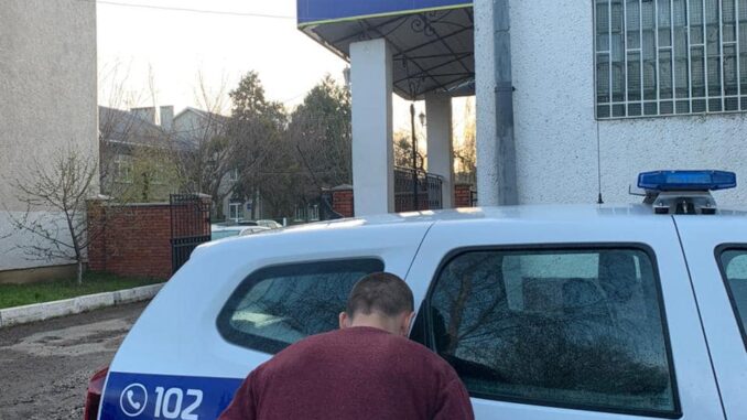 поліція охорони