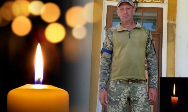 попович