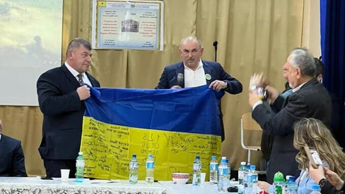 прапор