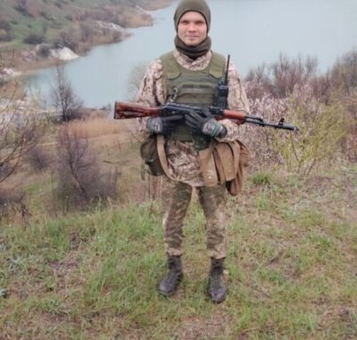 рабел