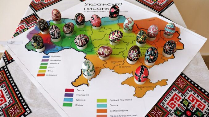 виставка