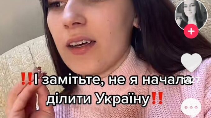skrinshot1