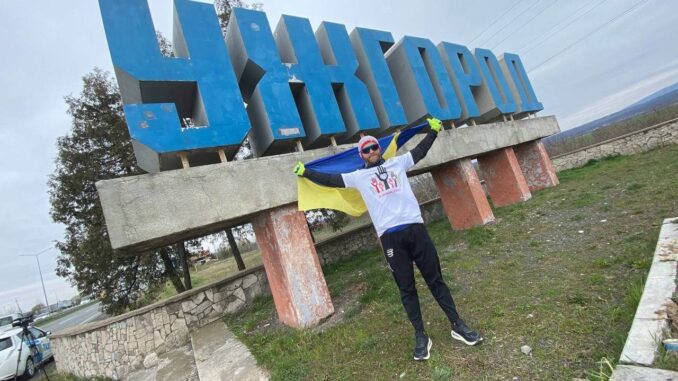 спортсмен