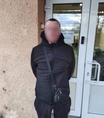 злодій
