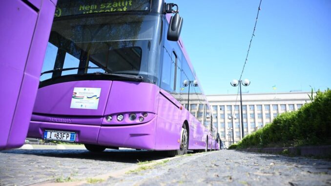 Автобус