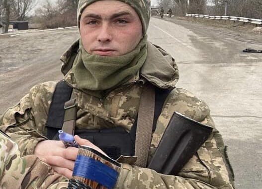 Мешко