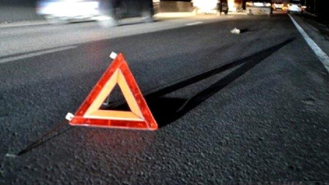 ДТП