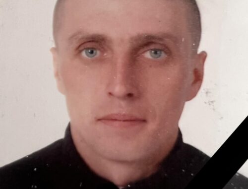 Величко