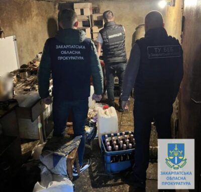 алкоголь